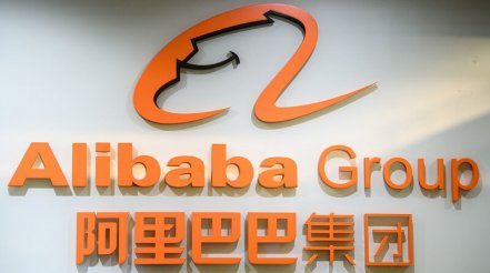 Alibaba ($BABA): Rich Country, Strong Army