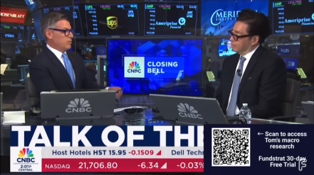 Tom Lee: Why Stocks Can Push Higher | Even Without Big Fed Cuts